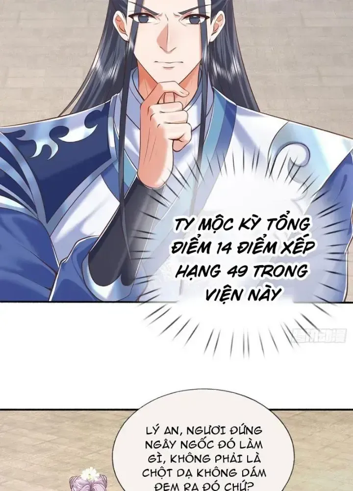 Kiếm Tiên Võ Đế: Bắt Đầu Huyền Vũ Môn Chi Biến Chapter 108 - Trang 41