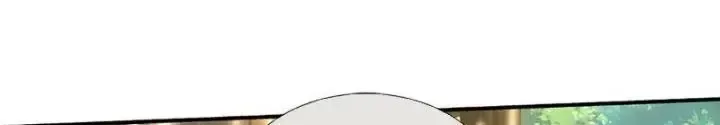 Kiếm Tiên Võ Đế: Bắt Đầu Huyền Vũ Môn Chi Biến Chapter 108 - Trang 8
