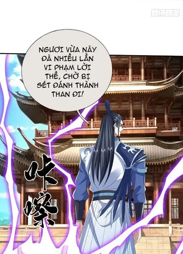 Kiếm Tiên Võ Đế: Bắt Đầu Huyền Vũ Môn Chi Biến Chapter 109 - Trang 27