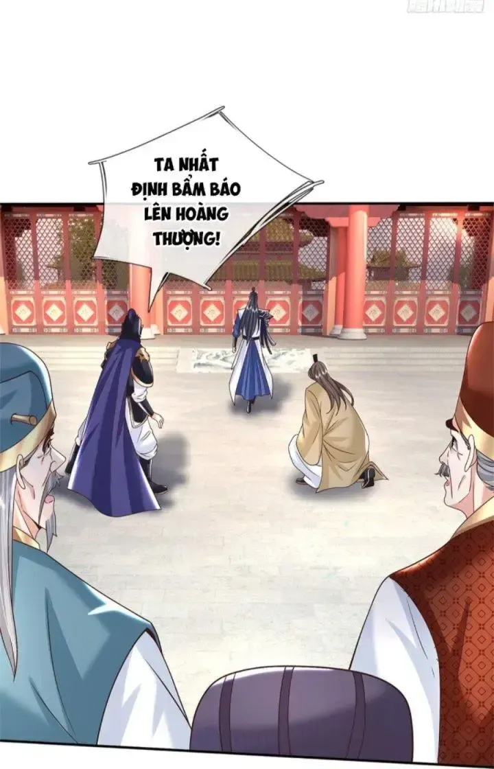 Kiếm Tiên Võ Đế: Bắt Đầu Huyền Vũ Môn Chi Biến Chapter 11 - Trang 13