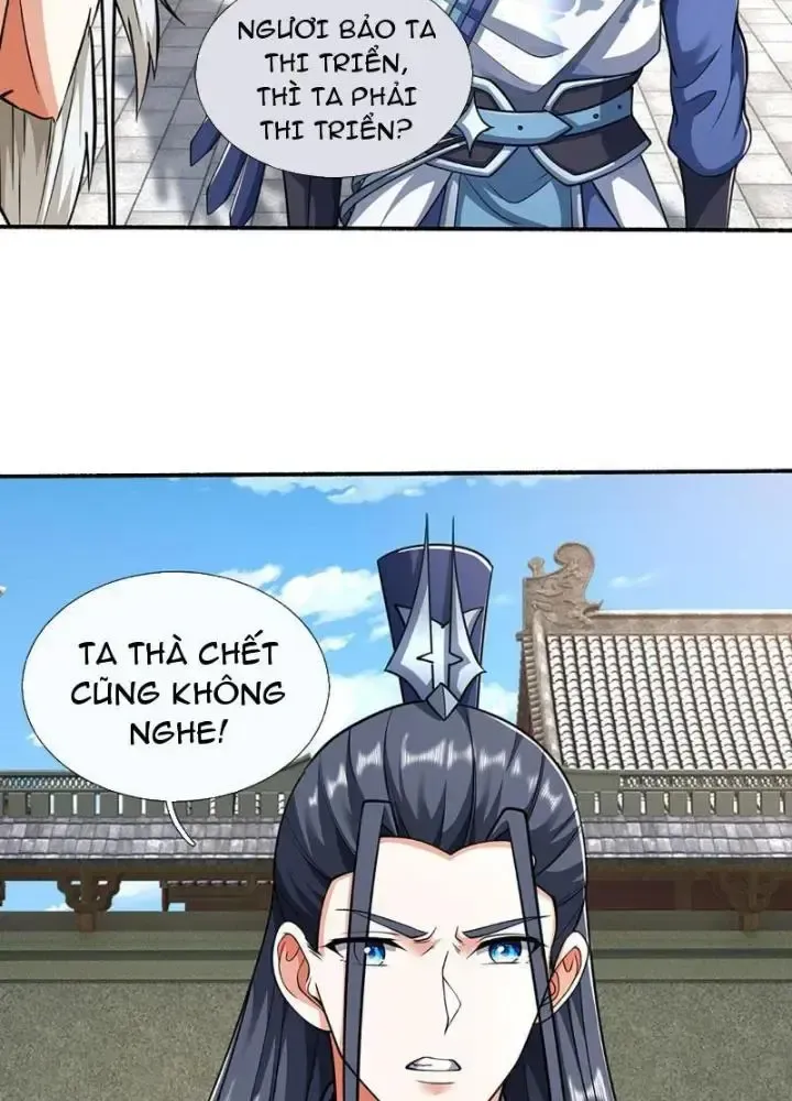 Kiếm Tiên Võ Đế: Bắt Đầu Huyền Vũ Môn Chi Biến Chapter 110 - Trang 27