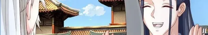Kiếm Tiên Võ Đế: Bắt Đầu Huyền Vũ Môn Chi Biến Chapter 110 - Trang 40