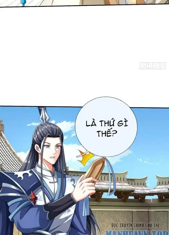 Kiếm Tiên Võ Đế: Bắt Đầu Huyền Vũ Môn Chi Biến Chapter 111 - Trang 11