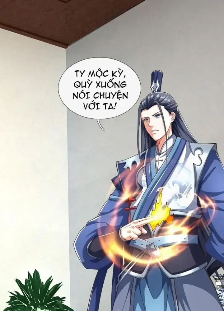 Kiếm Tiên Võ Đế: Bắt Đầu Huyền Vũ Môn Chi Biến Chapter 112 - Trang 13