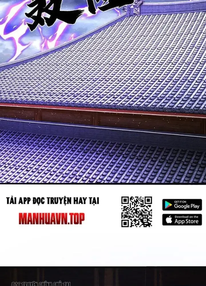 Kiếm Tiên Võ Đế: Bắt Đầu Huyền Vũ Môn Chi Biến Chapter 112 - Trang 17