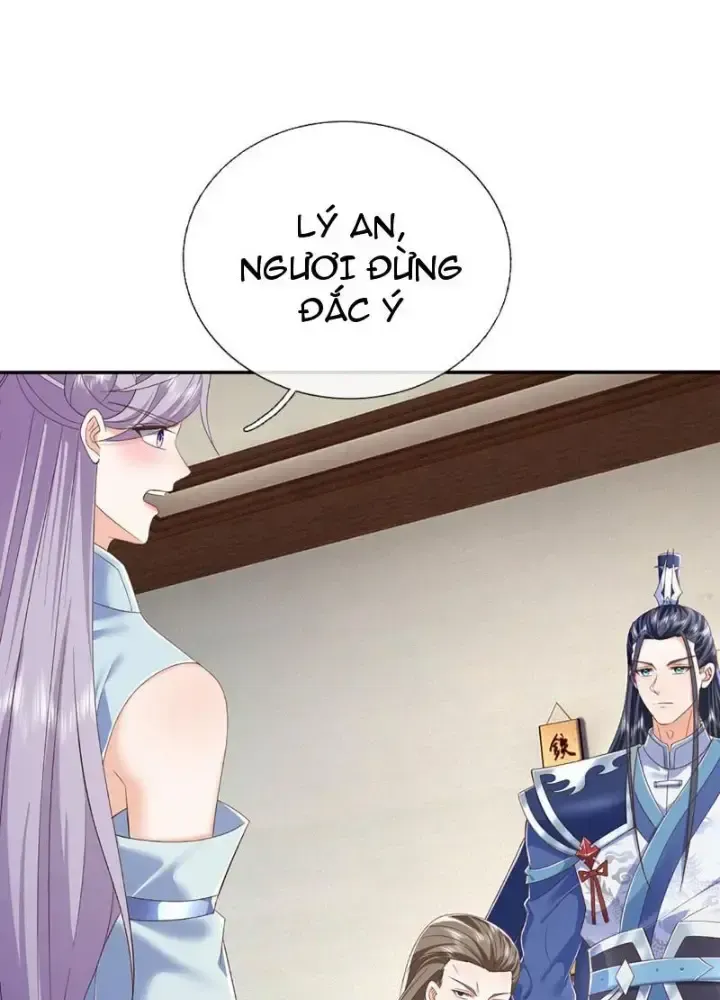 Kiếm Tiên Võ Đế: Bắt Đầu Huyền Vũ Môn Chi Biến Chapter 112 - Trang 39