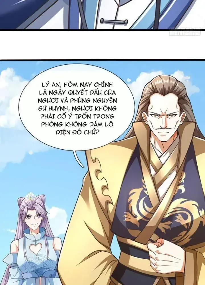 Kiếm Tiên Võ Đế: Bắt Đầu Huyền Vũ Môn Chi Biến Chapter 112 - Trang 5