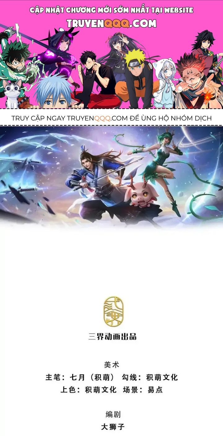 Kiếm Tiên Võ Đế: Bắt Đầu Huyền Vũ Môn Chi Biến Chapter 114 - Trang 1