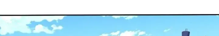Kiếm Tiên Võ Đế: Bắt Đầu Huyền Vũ Môn Chi Biến Chapter 114 - Trang 46