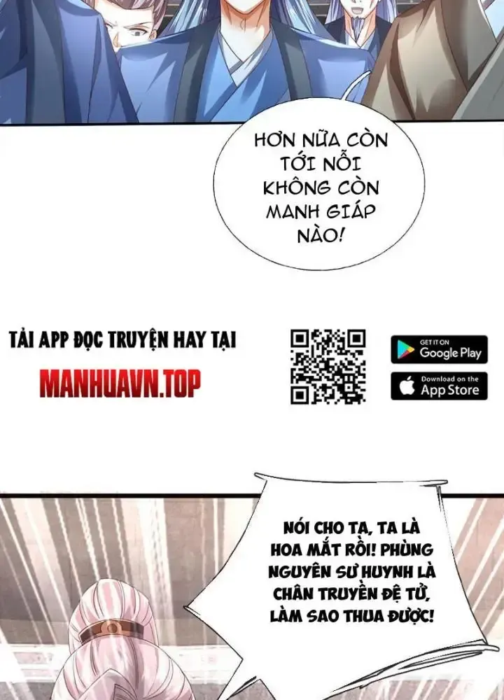 Kiếm Tiên Võ Đế: Bắt Đầu Huyền Vũ Môn Chi Biến Chapter 115 - Trang 11