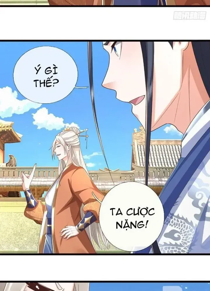 Kiếm Tiên Võ Đế: Bắt Đầu Huyền Vũ Môn Chi Biến Chapter 115 - Trang 25