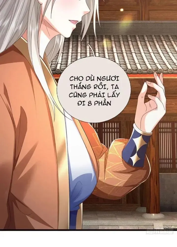 Kiếm Tiên Võ Đế: Bắt Đầu Huyền Vũ Môn Chi Biến Chapter 115 - Trang 33