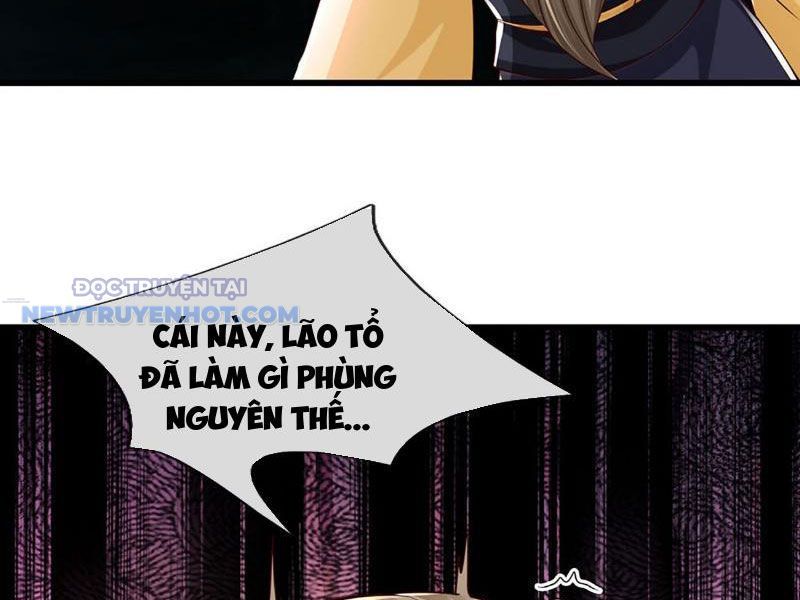 Kiếm Tiên Võ Đế: Bắt Đầu Huyền Vũ Môn Chi Biến Chapter 116 - Trang 13