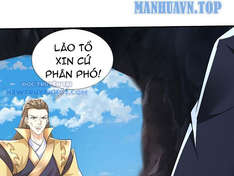 Kiếm Tiên Võ Đế: Bắt Đầu Huyền Vũ Môn Chi Biến Chapter 116 - Trang 22