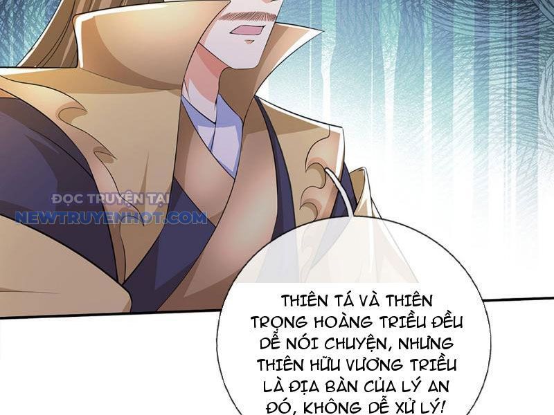 Kiếm Tiên Võ Đế: Bắt Đầu Huyền Vũ Môn Chi Biến Chapter 116 - Trang 36