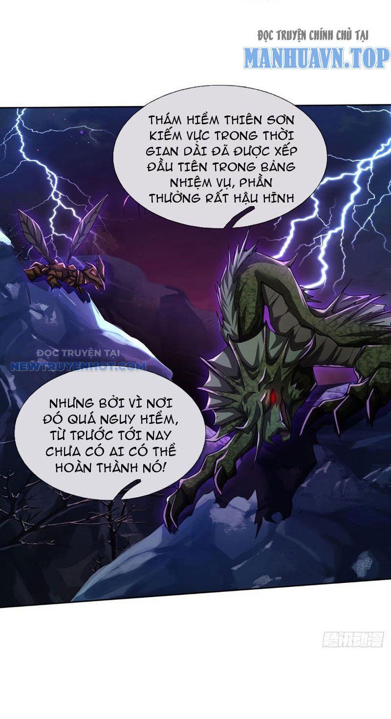Kiếm Tiên Võ Đế: Bắt Đầu Huyền Vũ Môn Chi Biến Chapter 117 - Trang 11