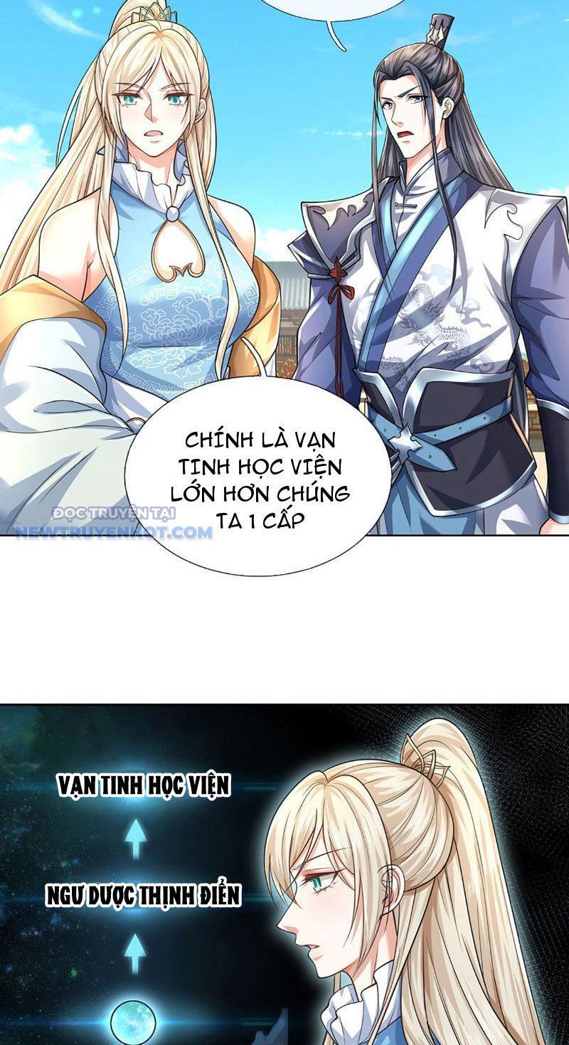 Kiếm Tiên Võ Đế: Bắt Đầu Huyền Vũ Môn Chi Biến Chapter 117 - Trang 14
