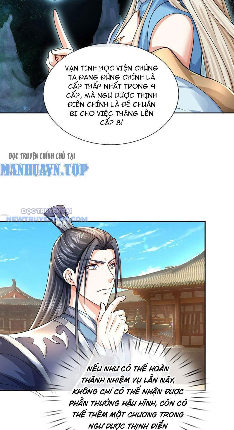 Kiếm Tiên Võ Đế: Bắt Đầu Huyền Vũ Môn Chi Biến Chapter 117 - Trang 15
