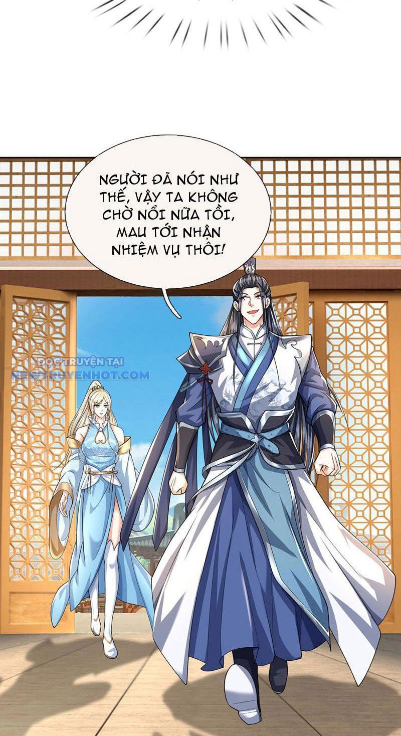 Kiếm Tiên Võ Đế: Bắt Đầu Huyền Vũ Môn Chi Biến Chapter 117 - Trang 16