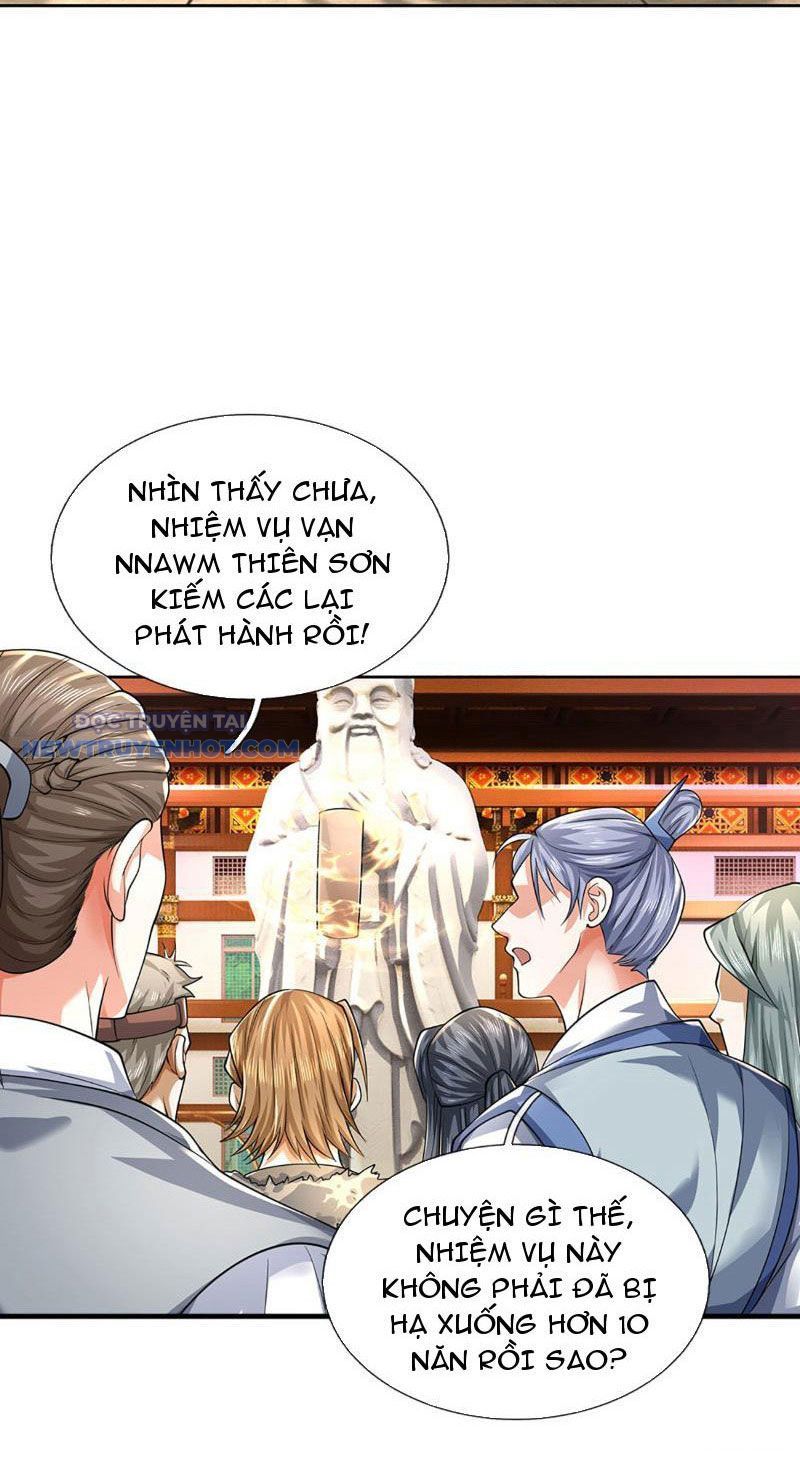 Kiếm Tiên Võ Đế: Bắt Đầu Huyền Vũ Môn Chi Biến Chapter 117 - Trang 17