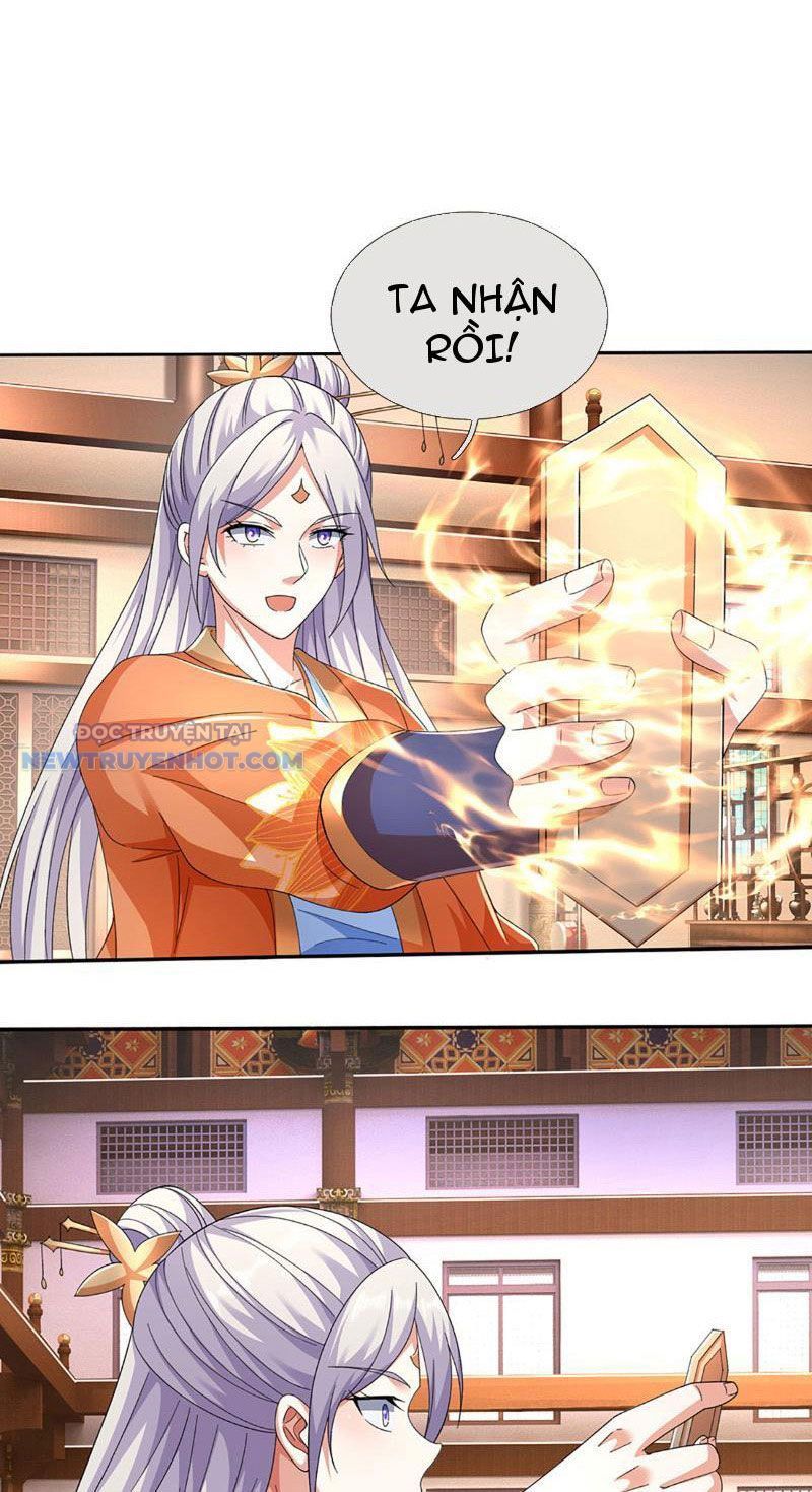 Kiếm Tiên Võ Đế: Bắt Đầu Huyền Vũ Môn Chi Biến Chapter 117 - Trang 19