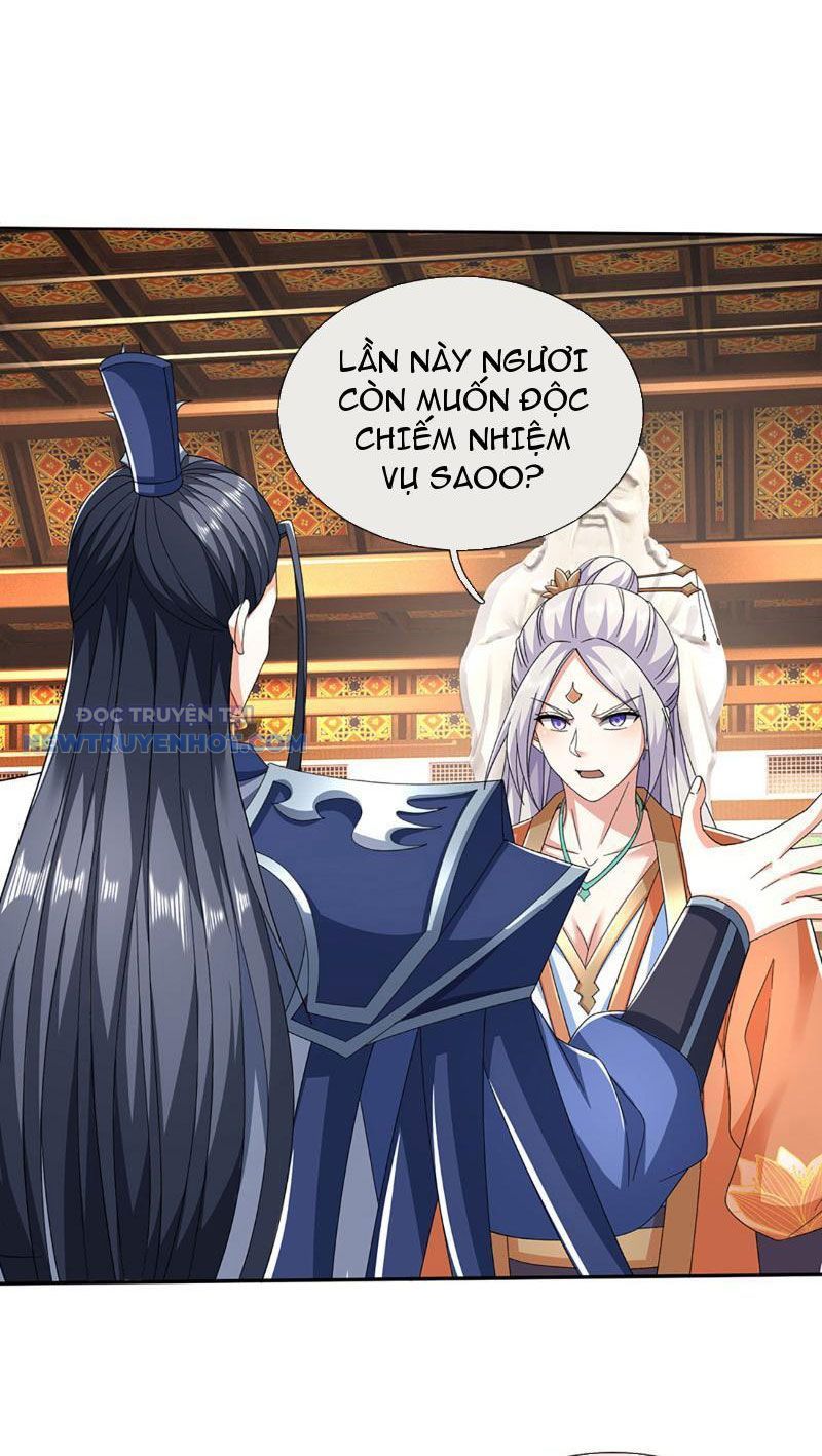 Kiếm Tiên Võ Đế: Bắt Đầu Huyền Vũ Môn Chi Biến Chapter 117 - Trang 23