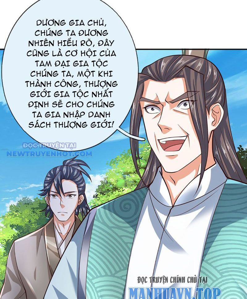 Kiếm Tiên Võ Đế: Bắt Đầu Huyền Vũ Môn Chi Biến Chapter 118 - Trang 19