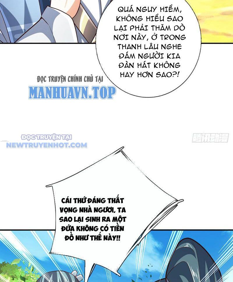 Kiếm Tiên Võ Đế: Bắt Đầu Huyền Vũ Môn Chi Biến Chapter 118 - Trang 26