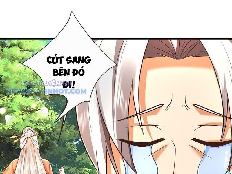 Kiếm Tiên Võ Đế: Bắt Đầu Huyền Vũ Môn Chi Biến Chapter 119 - Trang 13
