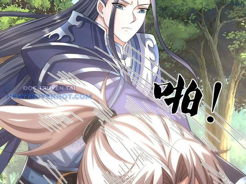 Kiếm Tiên Võ Đế: Bắt Đầu Huyền Vũ Môn Chi Biến Chapter 119 - Trang 28