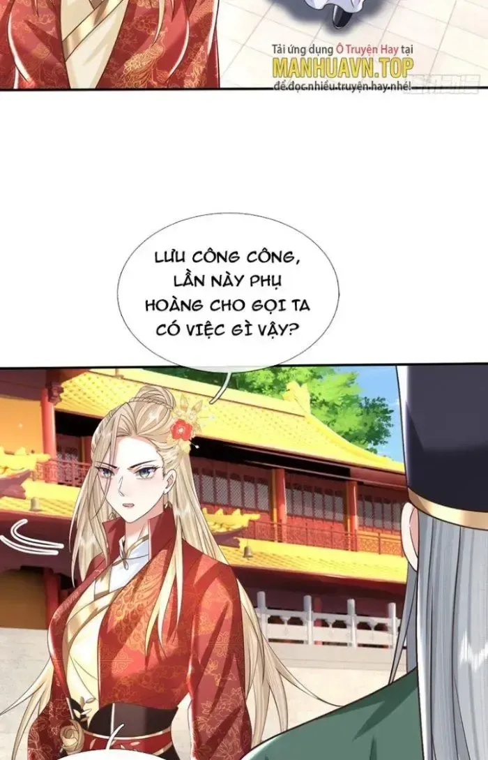 Kiếm Tiên Võ Đế: Bắt Đầu Huyền Vũ Môn Chi Biến Chapter 12 - Trang 6