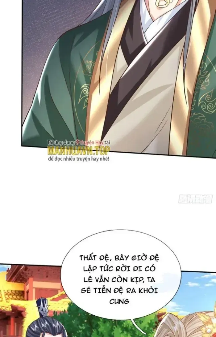 Kiếm Tiên Võ Đế: Bắt Đầu Huyền Vũ Môn Chi Biến Chapter 12 - Trang 8
