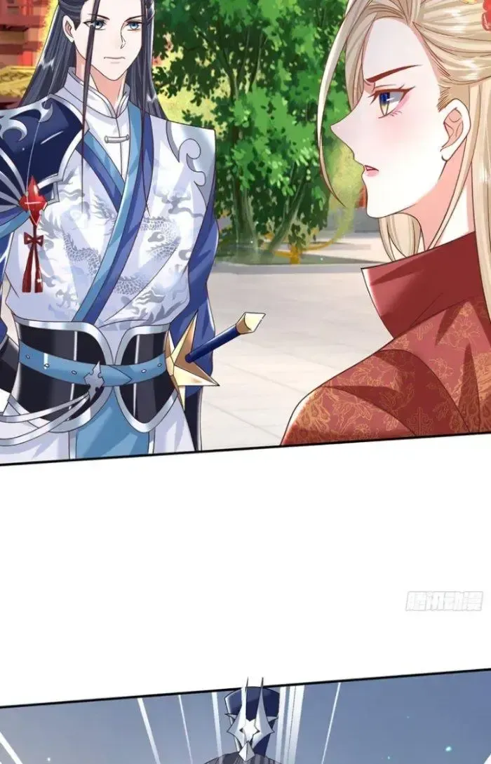 Kiếm Tiên Võ Đế: Bắt Đầu Huyền Vũ Môn Chi Biến Chapter 12 - Trang 9