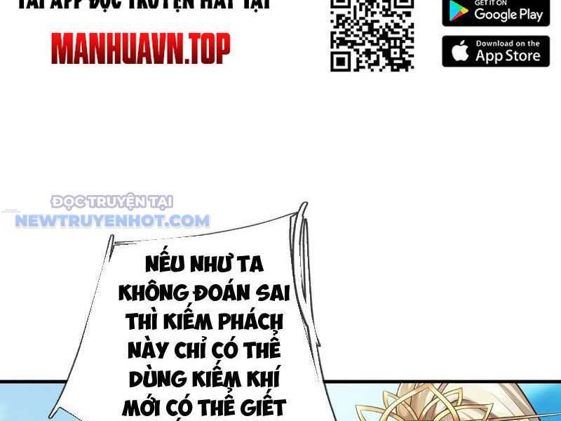 Kiếm Tiên Võ Đế: Bắt Đầu Huyền Vũ Môn Chi Biến Chapter 121 - Trang 18