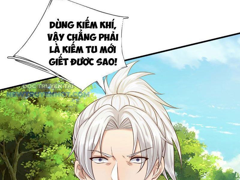 Kiếm Tiên Võ Đế: Bắt Đầu Huyền Vũ Môn Chi Biến Chapter 121 - Trang 21