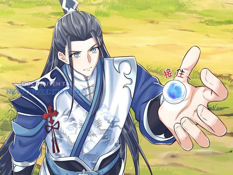Kiếm Tiên Võ Đế: Bắt Đầu Huyền Vũ Môn Chi Biến Chapter 121 - Trang 39
