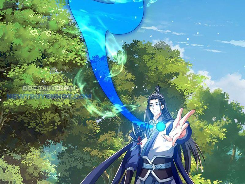 Kiếm Tiên Võ Đế: Bắt Đầu Huyền Vũ Môn Chi Biến Chapter 121 - Trang 50