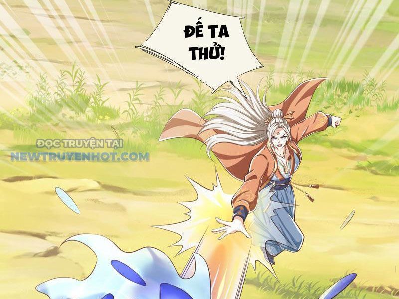 Kiếm Tiên Võ Đế: Bắt Đầu Huyền Vũ Môn Chi Biến Chapter 121 - Trang 8