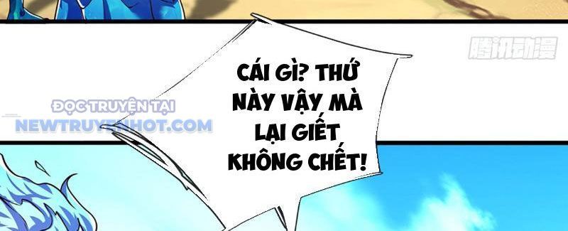 Kiếm Tiên Võ Đế: Bắt Đầu Huyền Vũ Môn Chi Biến Chapter 122 - Trang 25