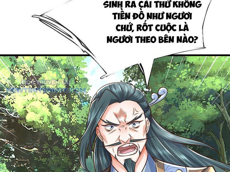 Kiếm Tiên Võ Đế: Bắt Đầu Huyền Vũ Môn Chi Biến Chapter 123 - Trang 11