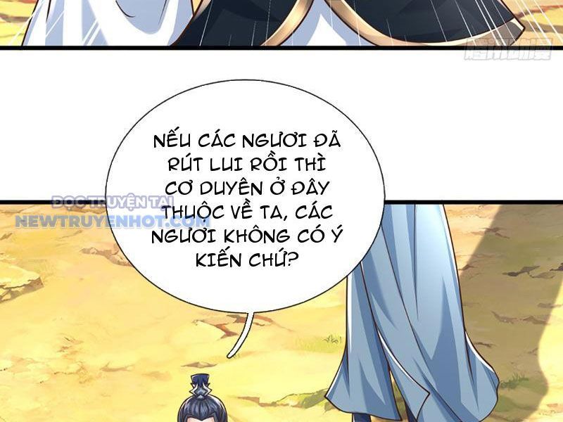Kiếm Tiên Võ Đế: Bắt Đầu Huyền Vũ Môn Chi Biến Chapter 123 - Trang 13