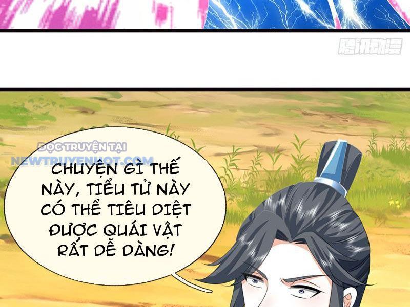 Kiếm Tiên Võ Đế: Bắt Đầu Huyền Vũ Môn Chi Biến Chapter 123 - Trang 27