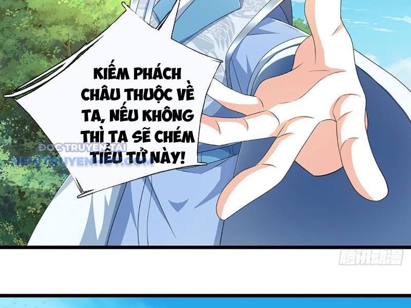 Kiếm Tiên Võ Đế: Bắt Đầu Huyền Vũ Môn Chi Biến Chapter 123 - Trang 47