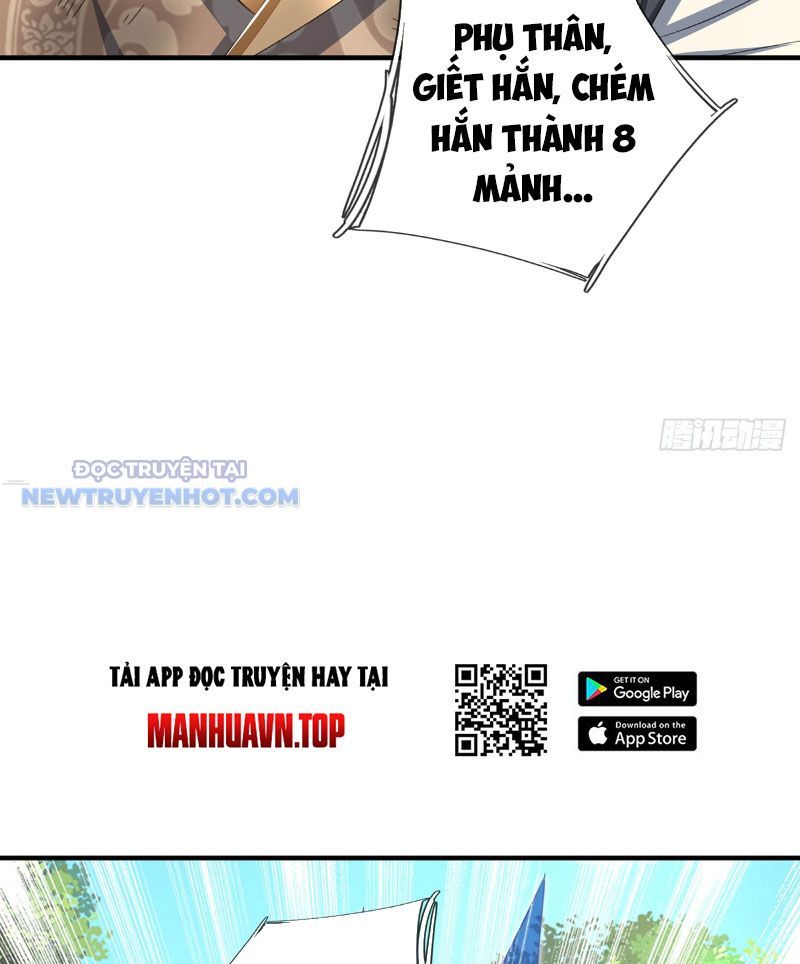 Kiếm Tiên Võ Đế: Bắt Đầu Huyền Vũ Môn Chi Biến Chapter 124 - Trang 22