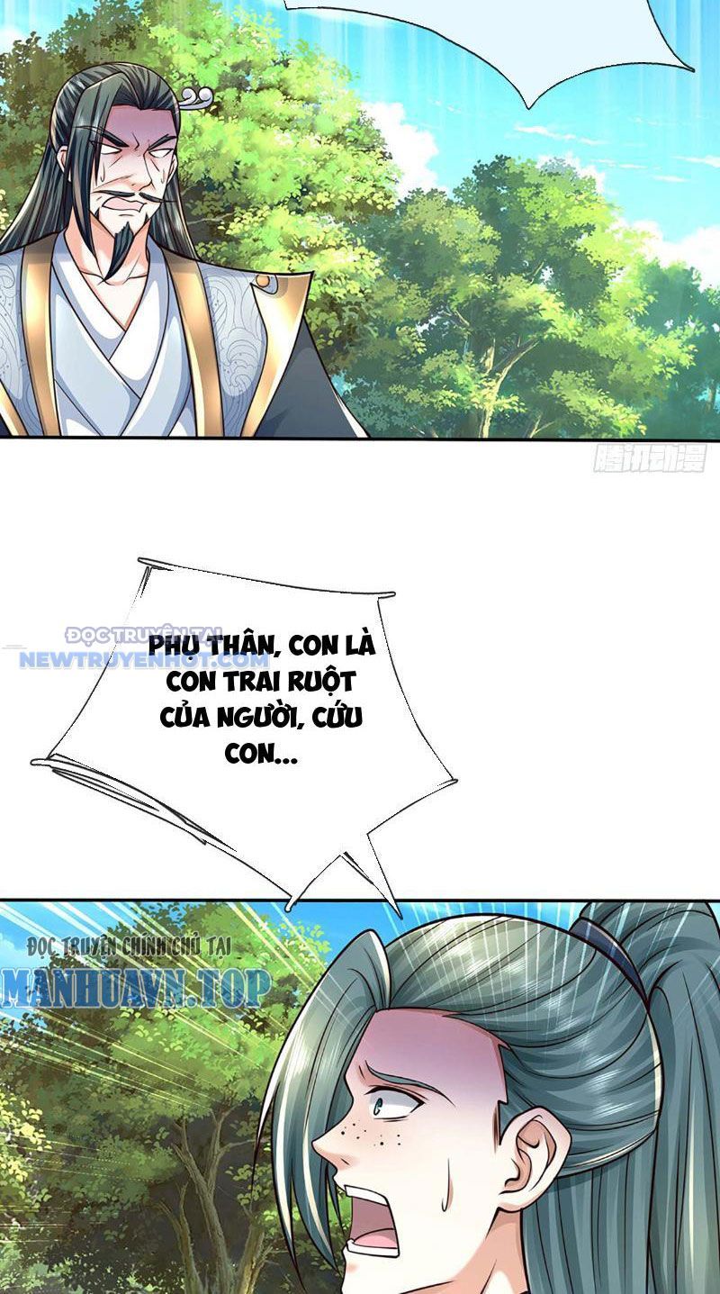 Kiếm Tiên Võ Đế: Bắt Đầu Huyền Vũ Môn Chi Biến Chapter 126 - Trang 21