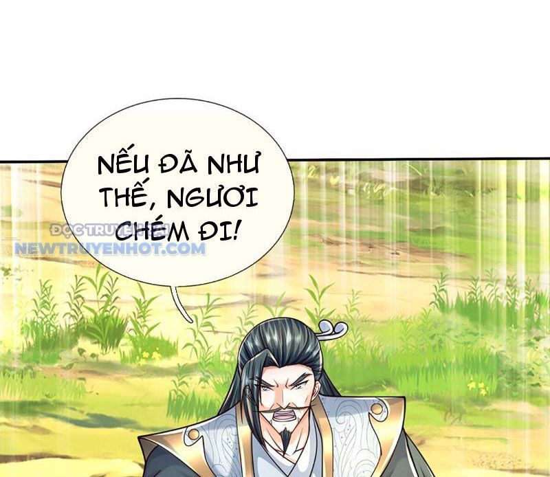 Kiếm Tiên Võ Đế: Bắt Đầu Huyền Vũ Môn Chi Biến Chapter 126 - Trang 33