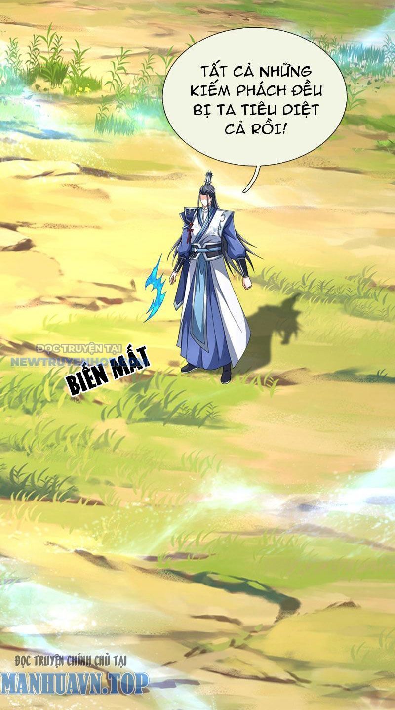 Kiếm Tiên Võ Đế: Bắt Đầu Huyền Vũ Môn Chi Biến Chapter 127 - Trang 16