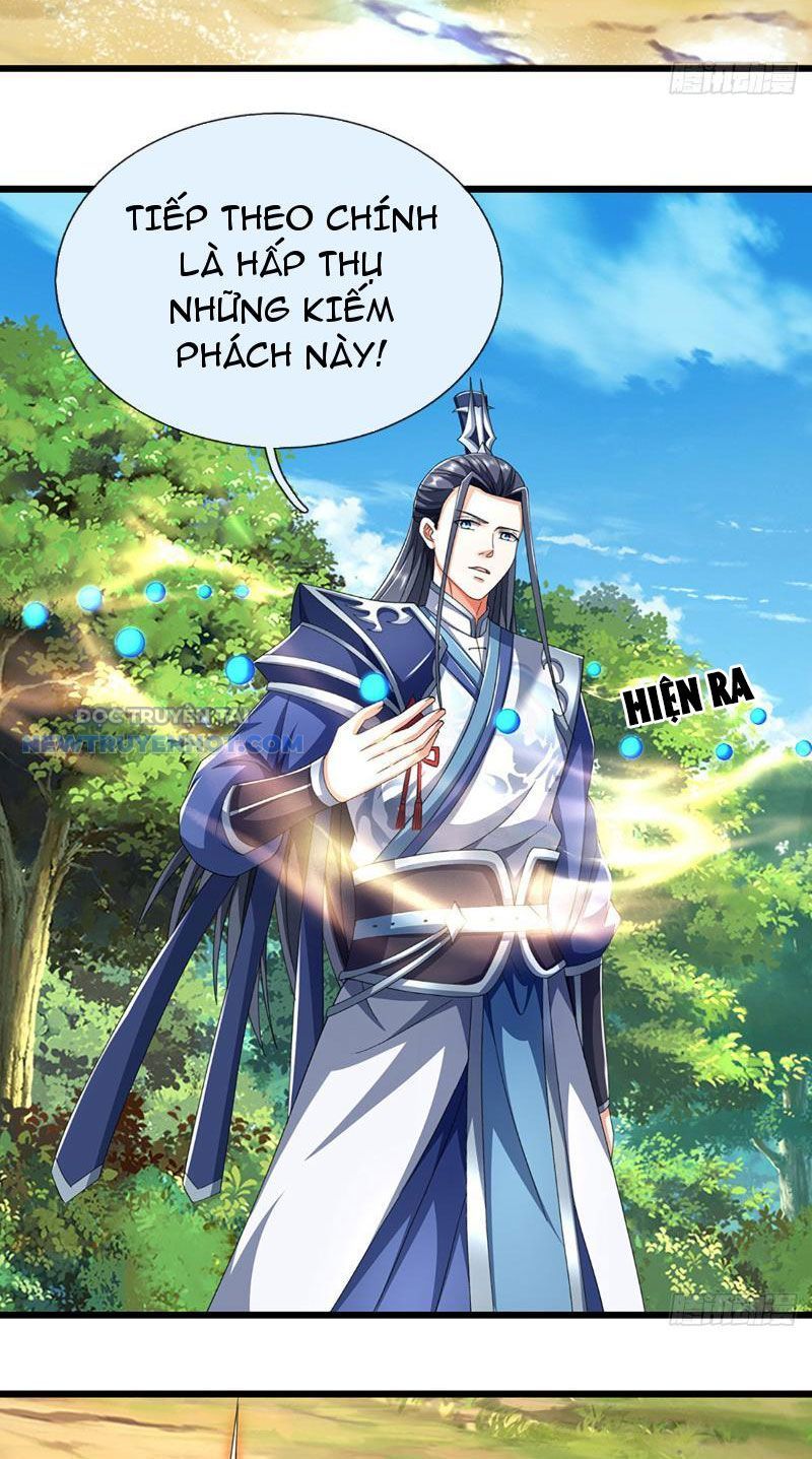 Kiếm Tiên Võ Đế: Bắt Đầu Huyền Vũ Môn Chi Biến Chapter 127 - Trang 17