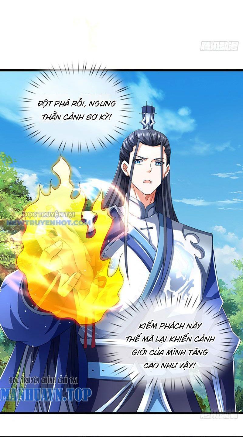 Kiếm Tiên Võ Đế: Bắt Đầu Huyền Vũ Môn Chi Biến Chapter 127 - Trang 21