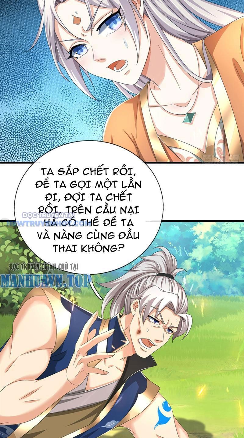 Kiếm Tiên Võ Đế: Bắt Đầu Huyền Vũ Môn Chi Biến Chapter 129 - Trang 12